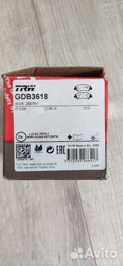 TRW GDB3618 колодки тормозные передние