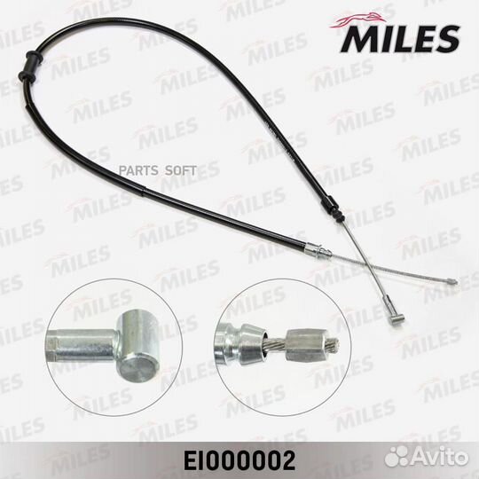 Miles EI000002 Трос стояночного тормоза peugeot bo