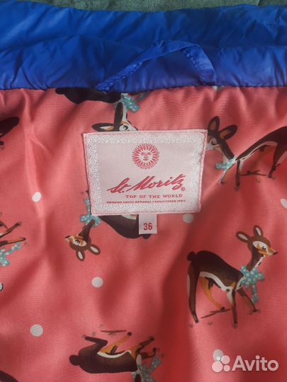 Жилетка женская