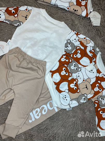 Костюм для малышей «Мишка»