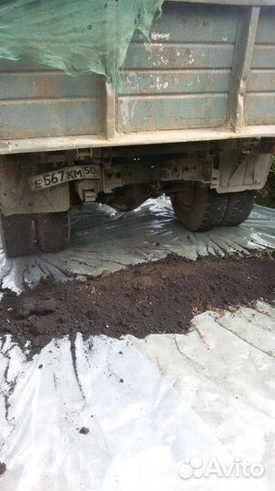 Торфогрунт универсальный для огорода, навоз, торф