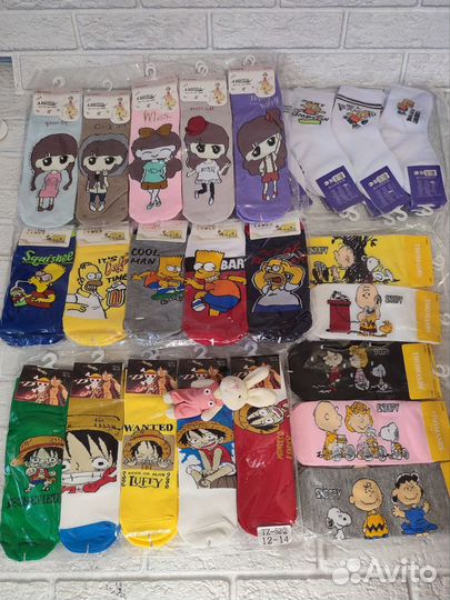 Носки детские и подростковые новые