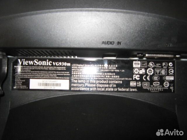 Продам монитор ViewSonic VG930M-3