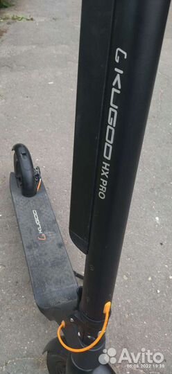 Электросамокат для взрослых