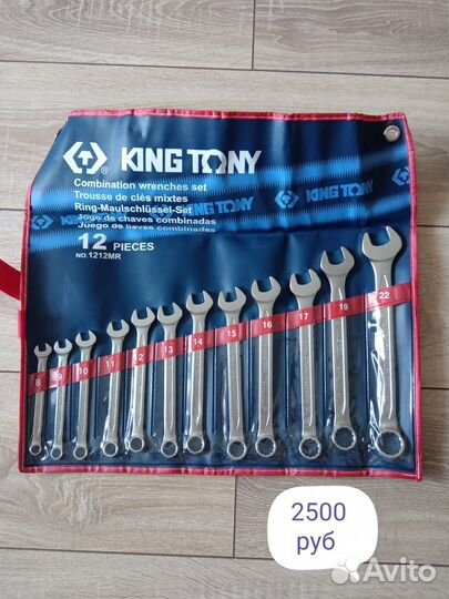 Набор инструментов ombra