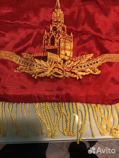 Вымпелы СССР двухсторонний