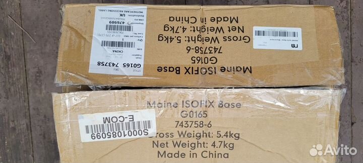 База для автолюльки Mothercare Maine Isofix Base