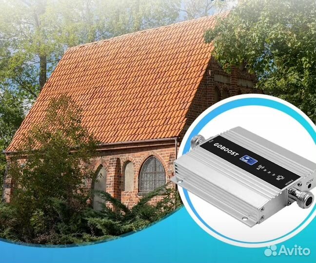 Усилитель сотовой связи Goboost 1800