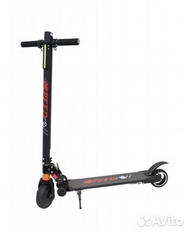 Электросамокат