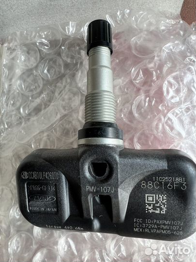 Датчик давления в шинах 42607-33011