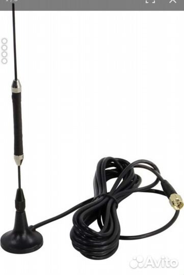 3g, 4g антена для модема + пигтейл