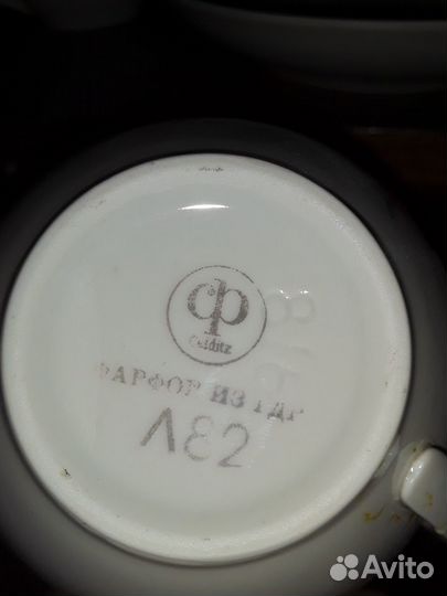 Кофейные пары (лфз).Соусник