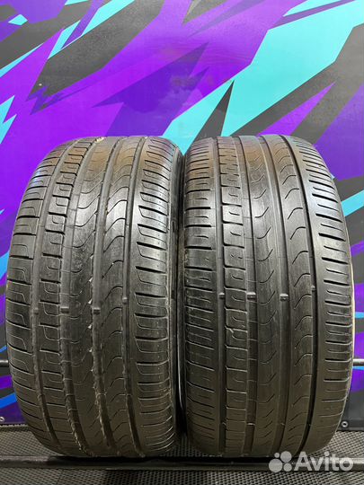 Pirelli Cinturato P7 245/45 R17