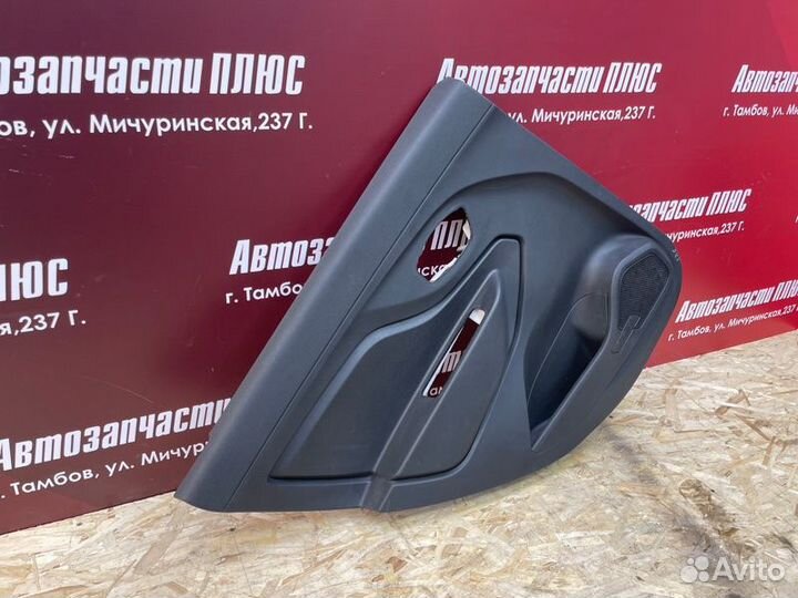 Обшивка боковой двери задняя левая LADA X-Ray