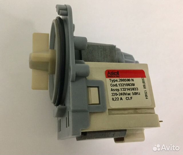 Zanussi aquacycle 900 запчасти