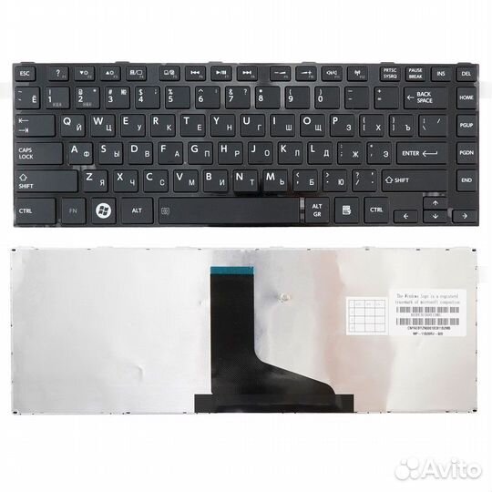 Клавиатура для ноут. Toshiba C800. Отп. в регионы