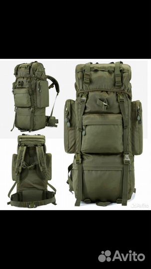 Рюкзак туристический 100 литров