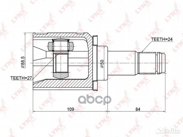 ШРУС внутренний перед лев CI3723 lynxauto
