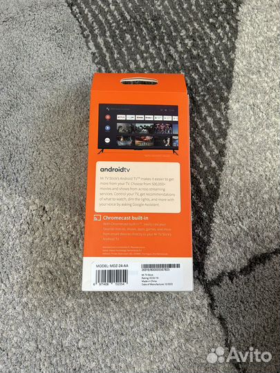 Приставка Xiaomi Mi TV Stick новая