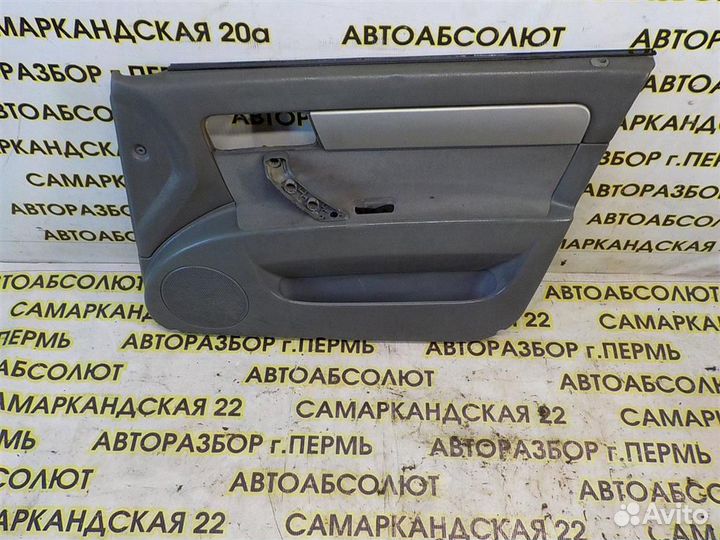 Обшивка двери передней правой Chevrolet Lacetti 2