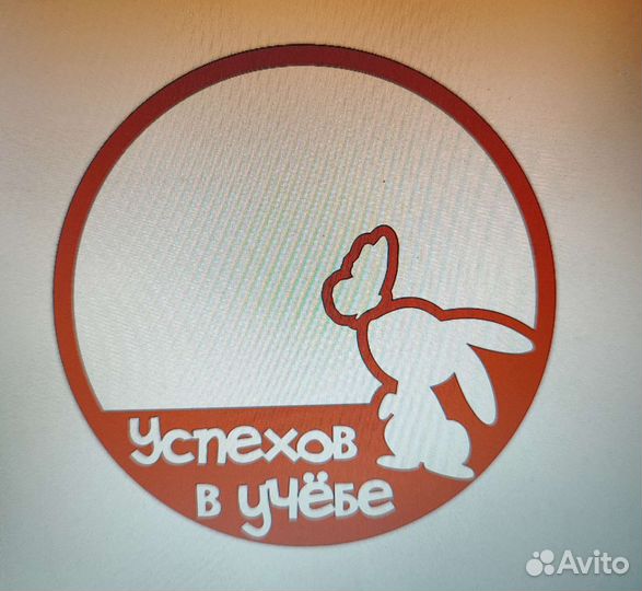 Отрисовка в векторе любых макетов