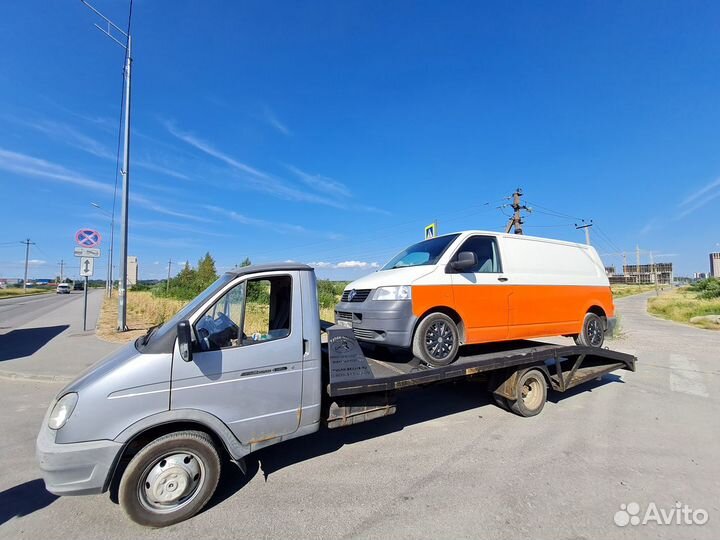 Эвакуатор.Услуги эвакуатора