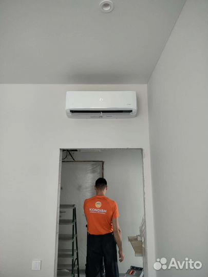 Кондиционер