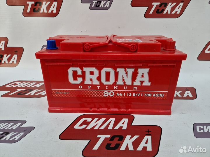 Аккумулятор на трактор мтз