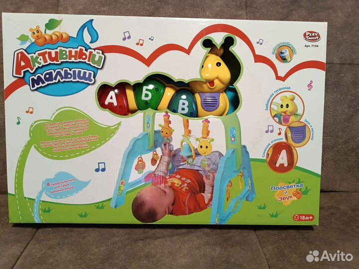 Развивающие игрушки для малышей