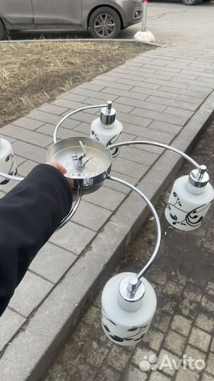 Люстра потолочная