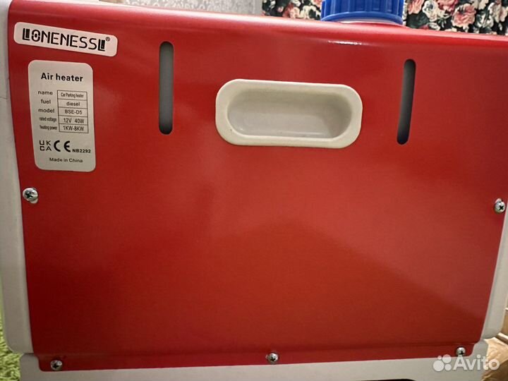 Автономный отопитель Lonenessl