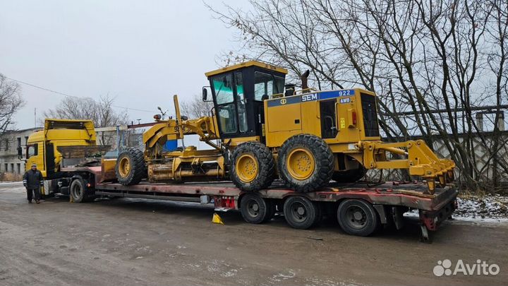 Перевозка негабаритных грузов Троицк