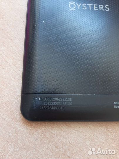 Планшет не рабочий