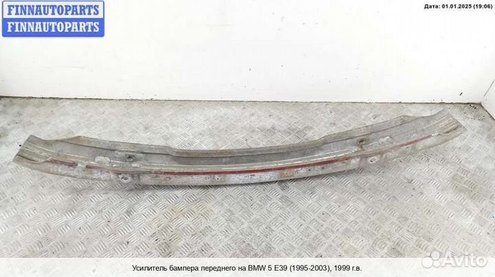 Усилитель бампера перед BMW 5 (E39), 1999 2.5 Бензин