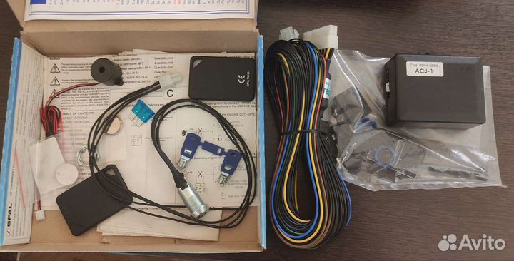 Иммобилайзер Spal ACJ-1000