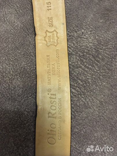 Ремень мужской