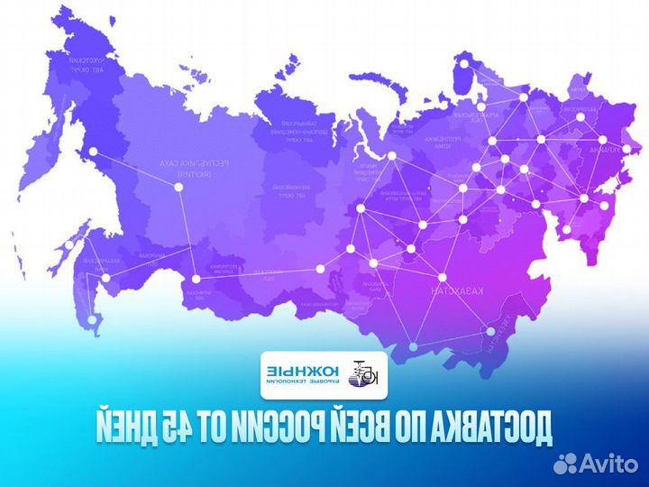 Амортизатор келли-штанги Bauer