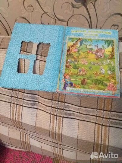 Настольные игры для детей