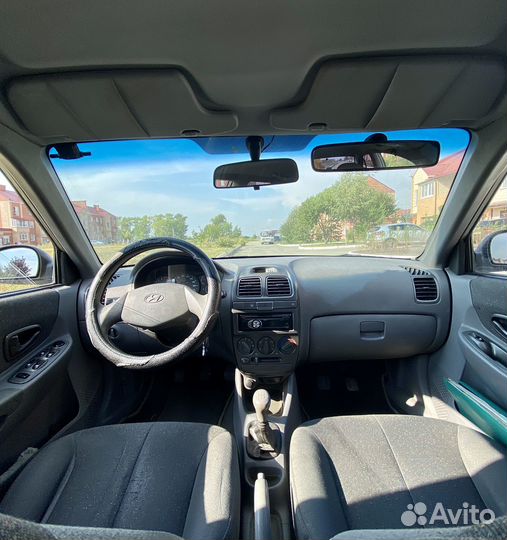 Обучение вождению