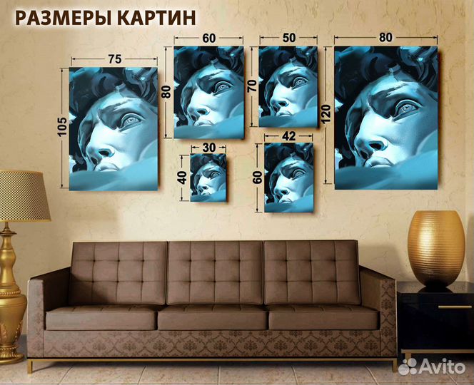 Портрет сталина