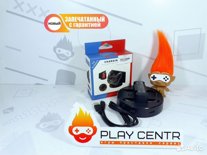 Зарядная станция для Nintendo Switch (GNS-628)