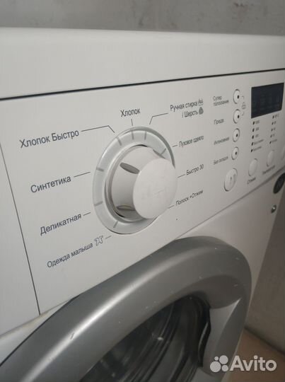 Стиральная машина LG прямой привод, доставка
