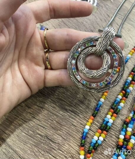 Бусы браслет