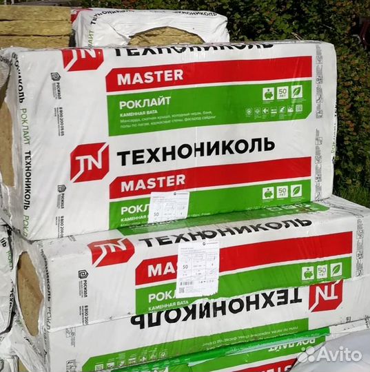 Утеплитель технониколь 35 теплоизоляция