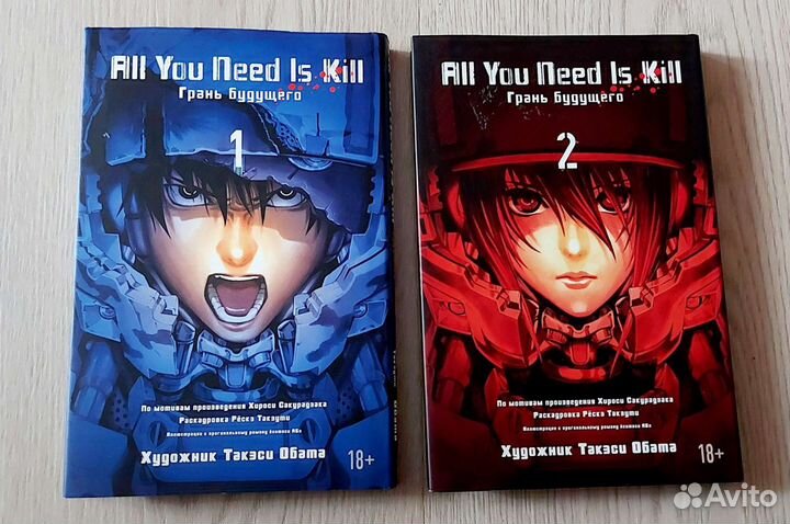 Комиксы бэтмен мстители