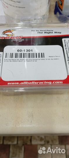 Ремкомплект бензокрана Honda Gold wing 1500