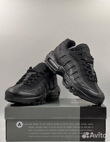 Кроссовки Nike Air Max 95