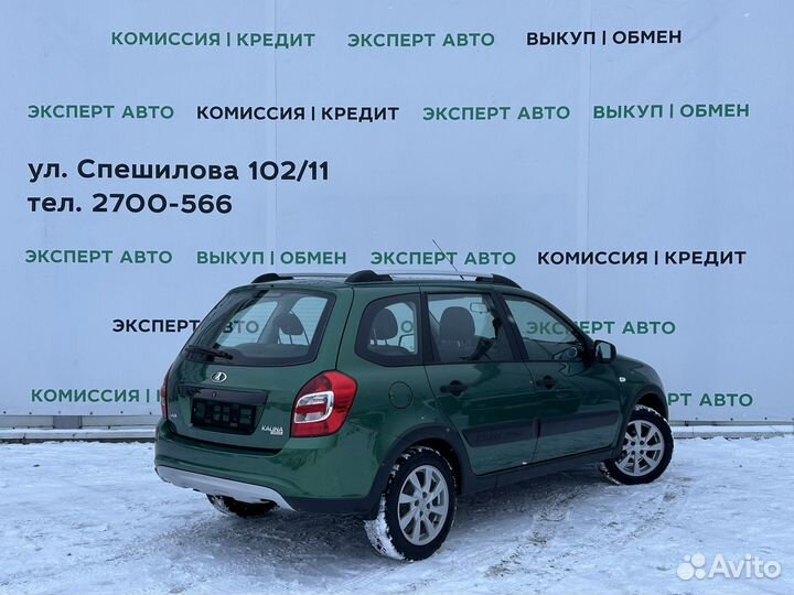 ВАЗ Kalina Cross 1.6 МТ, 2017, 99 000 км