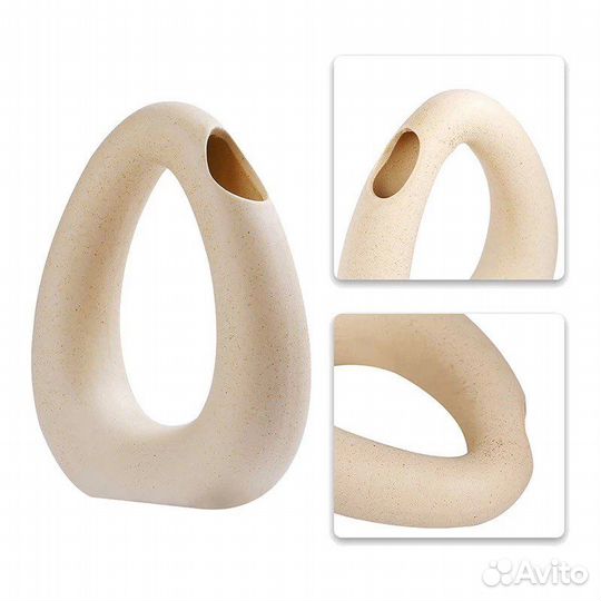 Ваза нордическая