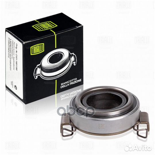 Муфта выкл. сцеп. Toyota Corolla (00) 1.6i/1.8